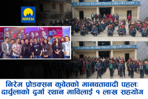 d645e469bbef490e2788685c1311c798